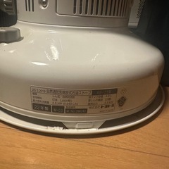 トヨトミ　レインボー　石油ストーブ　2022年製 
RB-25Mの画像