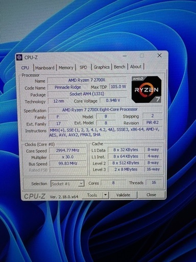 自作ゲーミングPC Ryzen7 2700X GTX1070 メモリ16GB Windows11 MSI DEEPCOOL