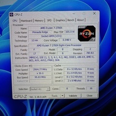 自作ゲーミングPC Ryzen7 2700X GTX1070 メモリ16GB Windows11 MSI DEEPCOOL の画像