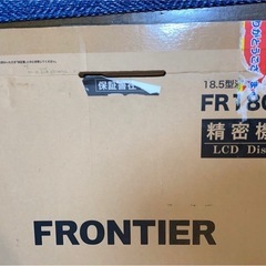 18.5インチ液晶モニターの画像