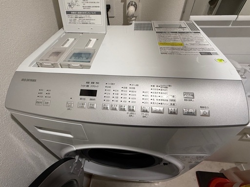 【お話中】緊急値下げ！ 美品♪ 高年次製造　2024年購入！ドラム式洗濯機　アイリスオーヤマ　自動洗剤投入機能付き！