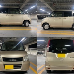 ⭐️車検付きスズキ パレットX⭐️電動スライドドア⭐️動画あり 【オンライン決済 総額13万円】【現金決 済総額12万円】車検R8年3月15日まで⭐️カタログ燃費 20.2km/Lの画像