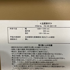 大理石調 昇降テーブル センターテーブルの画像