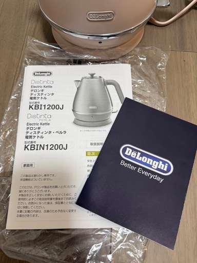引取決定済 
デロンギトースターケトルセット