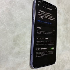iPhone12  本体のみ
の画像