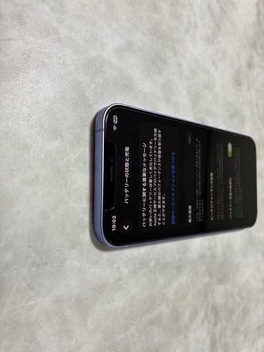 早い者勝ち　iPhone12  本体のみ 