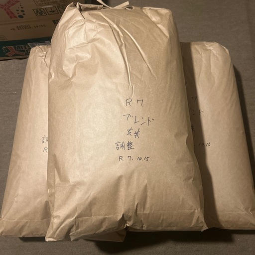 お米（ブレンド米）30kg