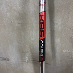 エアロバーナー「3U」の画像