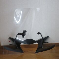 フロントスクリーンの画像