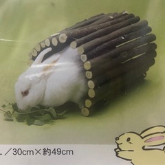 新品❗️ペットナチュラルバー ( L　) の画像