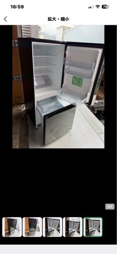 NO B872?福岡市内配送設置無料✨?ヤマダオリジナル 冷蔵庫 159L 右開き 2ドア 幅48.6cm 一人暮し向け 耐熱トップテ