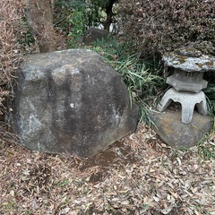 大型庭石・石灯籠 無料｜つくば石の可能性あり｜重機可・土日対応可・早期歓迎 の画像