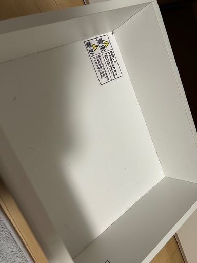 決まりました  ニトリ ポルテ PORTE 壁面収納 テレビボード セット 幅約180cm ホワイト 鏡面 大容量 今月いっぱい値下げ