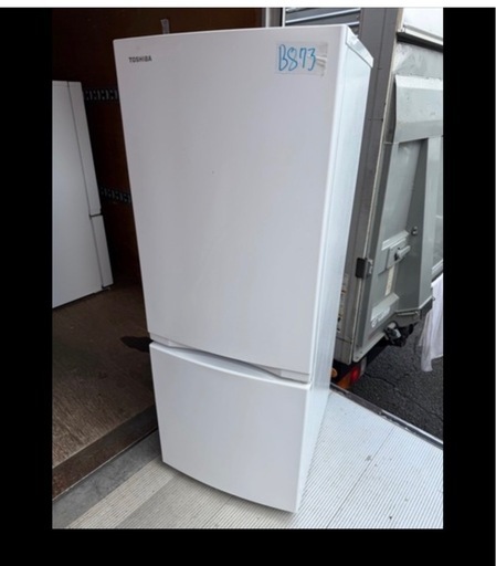 NO B873?福岡市内配送設置無料✨?冷蔵庫 BSシリーズ セミマットホワイト GR-V15BS-W [幅47.9cm /153L 