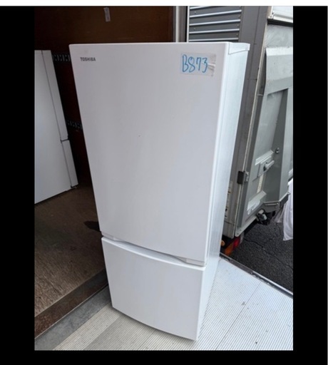 NO B873?福岡市内配送設置無料✨?冷蔵庫 BSシリーズ セミマットホワイト GR-V15BS-W [幅47.9cm /153L 