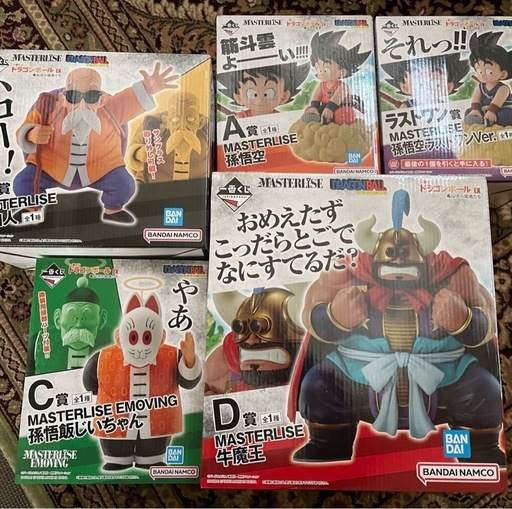ドラゴンボール　一番くじ　亀仙流の猛者たち　フィギュア　コンプ