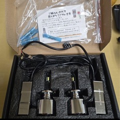 HID屋　LEDバルブ
の画像