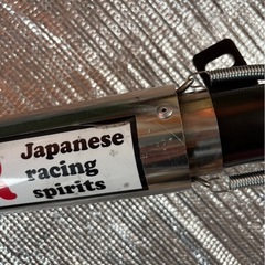 エイプ50の画像