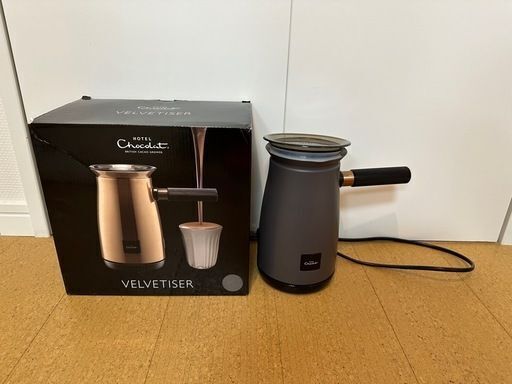 ホテルショコラ ベルベタイザー｜ホットチョコレート・ミルクフォーマー（箱付き）