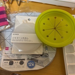 キッチン用品色々の画像