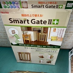 日本育児　ベビーゲイト スマートゲイトⅡプラス　未使用の画像