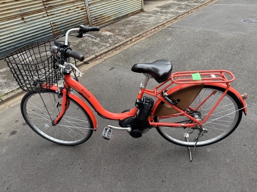 ブリヂストン26インチ電動自転車