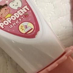 ぽぽちゃんおしゃべり歯ブラシ  の画像