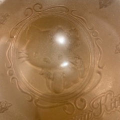 チャーミーキティガラス大皿 の画像