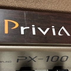 カシオ CASIO PX-100 Privia（プリヴィア）の画像