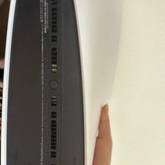 PS5 デジタルエディション 箱あり コントローラー付きの画像