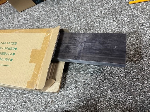 【引き取り限定】サンゲツ GT332 フロアタイル 36枚×2ケース（計72枚）未使用 DIY 床材 引き取り限定】サンゲツ GT332 フロアタイル 36枚×2ケース（計72枚）未使用