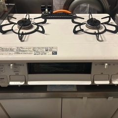 決まりました
【プロパン ガスコンロ】の画像