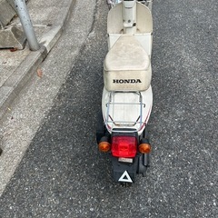 ホンダ　イブ　　オートバイ　バイク　車体　スクーター　自己紹介ご覧下さいの画像
