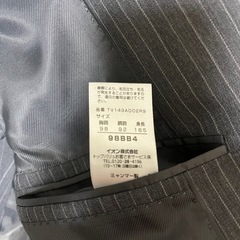 スーツ 上下セット 2着の画像