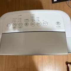 除湿機の画像