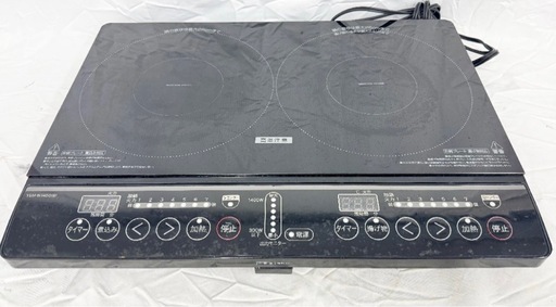 家電 YAMAZEN YEM-W1456