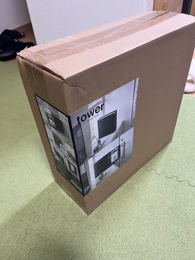 新品未使用　山崎実業