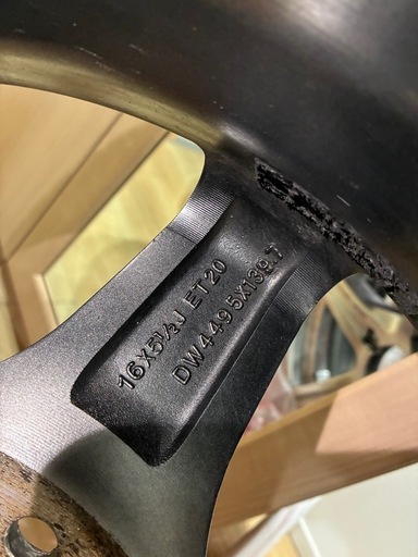 スタッドレスタイヤ4本セット！175/80/R16 AW-1  ホイール付き！   ナンカンスタッドレス