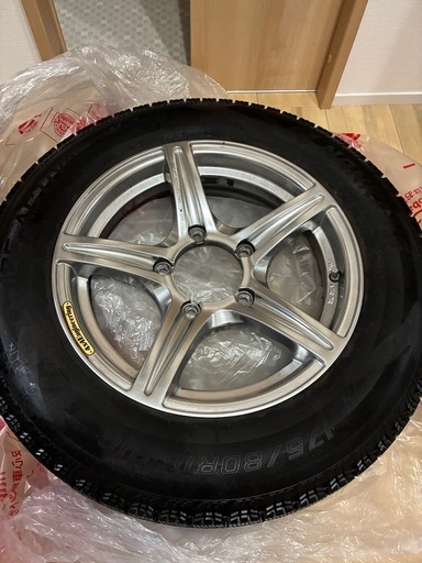 スタッドレスタイヤ4本セット！175/80/R16 AW-1  ホイール付き！   ナンカンスタッドレス