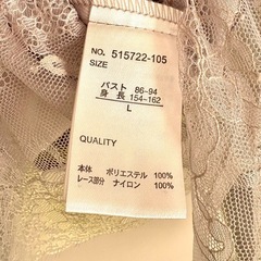 ブラウス新品　未使用　Lサイズの画像