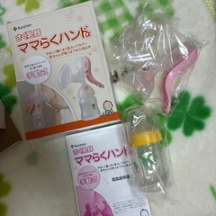 ピジョン　電動搾乳機　カネソン　手動式搾乳機の画像