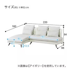 美品💖カウチソファの画像