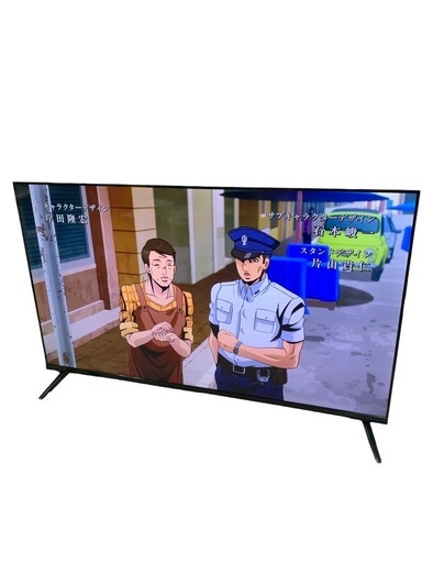 特価！ 50インチテレビ TGEOS-5000STK チューナーレステレビ 2023年製