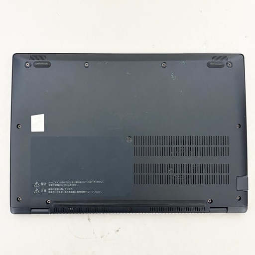 136【美品・軽量】i5第11世代✨東芝 dynabook G83/HU 高性能 Windows11
