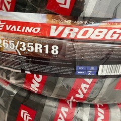 室内保管品‼️ハイグリップタイヤ‼️265/35R18
の画像