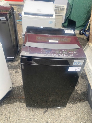 NO B884?福岡市内配送設置無料✨?ニトリ 全自動洗濯機