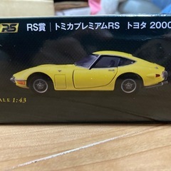 トミカくじ　RS賞　トヨタ2000GTの画像