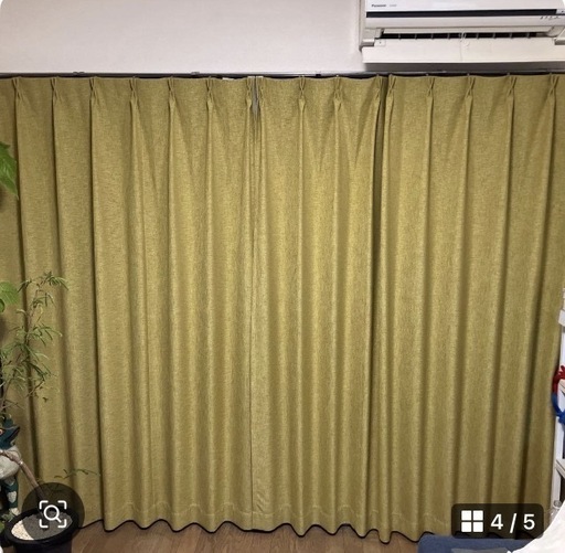 さいたま　グリーンビレッジ浦和のオーダーカーテン