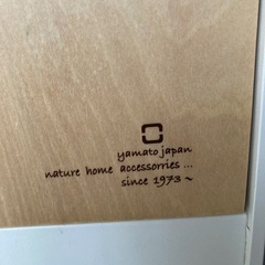 ヤマトジャパン　ダストボックス20Lの画像