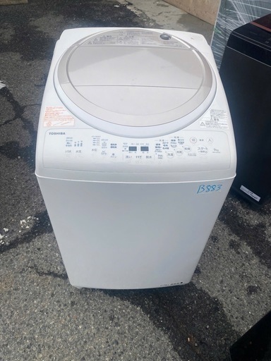  NO B883?福岡市内配送設置無料✨?AW-9V5-N 縦型洗濯乾燥機 サテンゴールド [洗濯9.0kg /乾燥4.5kg /ヒー